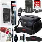 Oempspx9 - Oemvsx9 Corel Vivitar Battery Charger For Memory Accessory Bundle 671196514567