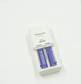 Bq-cc50 Panasonic 5410853063872 Working Ni-mh Aa Battery Charger With Batteries