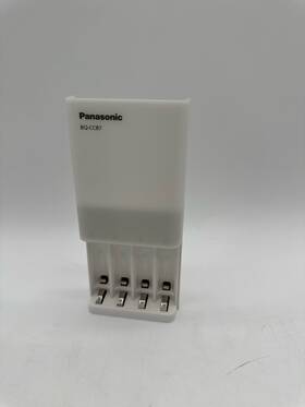 Bq-cc87abba Panasonic Eneloop Advanced Individual Battery Charger White