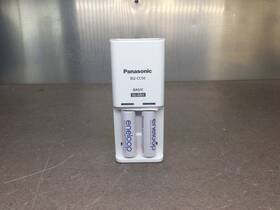 Bq-cc50 Panasonic Bqcc50 Basic Ni-mh Quick Charger With 2 Aa Batteries