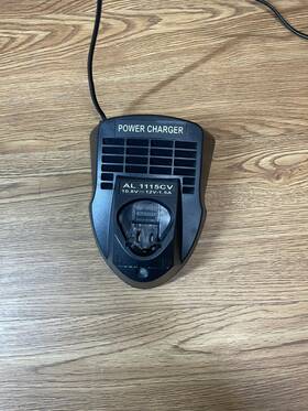 Psj007846 Power Charger 704660004834 12v