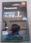 Qe-pl102-k Panasonic Usb Led Wireless