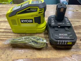 Ryi150cvnm Ryobi Tools Ryi50cvnm 150-watt Power Source For One 18v Battery With 2ah Bat Hpb025184