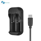 16340-18350-18650-22650 Rzu5454381129914hl Feiyutech Battery Charger For Gimbal 799899305418