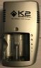 Lir123a Se-001 3.6v Energy Lithium Ion Battery Charger For Two Rechargeable Batteries