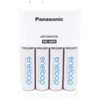 Spkkkj17mca4ba Panasonic Charger With Aa Eneloop Batteries Pack Nice 73096902145