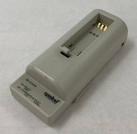 21-32665-46r Symbol Universal Battery Charger Adapter