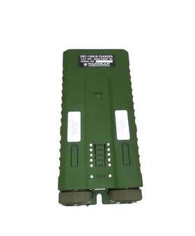 Dbc-1264 Tadiran 1264/b Dbc-1264/b Battery Charger - Free Shipping