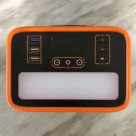 Nm19436894 Tzumi Vault Multi-function Portable Power Station