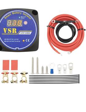 Uckasayfy 445030927928 Dual Battery Isolator Kit 12v 140amp Manual And Auto Modes Voltage Sensitive Rel