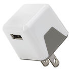 Usbh121wt Scosche Supercube Flip Wall Charger Usb White 033991045200