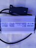 100-240w Uy240 Unbranded Battery Charger