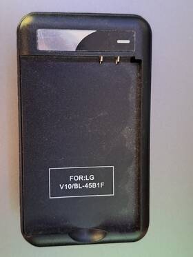 Bl-54sh Yiboyuan Yb-108 Battery Charger For Lg T-mobile L90 D415 P698 F7 Us870 Lg870