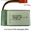 1X 802540 3.7V 600MAH 30C Jst Battery For Feiyu FY550 Jxd 509W Rc Drone Warranty. Fixed Price $15.99.