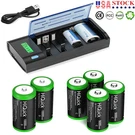Hiquick C/ D Cell Rechargeable Batteries 1.2V Nimh/optional Battery Charger Lot. Fixed Price $18.99.