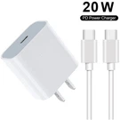 For Samsung Galaxy A24 4G /A54 /A16 A36 20W Pd Usb-c Fast Charger&type-c Cable. Fixed Price $12.39.