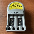 Sunpak Rapid Charger Model V-3969 For Ni-mh And Ni-cd Batteries. Fixed Price $13.99.