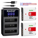 Kastar Battery Triple Charger For Sony NP-BG1 FG1 Cyber-shot DSC-N1 Camera. Fixed Price $10.99.