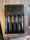 Nitecore Intellicharger I4 Battery - 2ND Generation. Fixed Price $15.00.