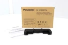 Panasonic FZ-VCBAG11U Battery Charger Attachment For. Fixed Price $29.99.