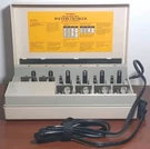 Vintage Eveready FCC10 Large Nickel Cadmium Battery Charger. Fixed Price $25.00.