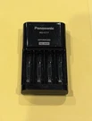 Panasonic BQ-CC17 Smart Battery Charger Aaa Ni-mh 4 Slot Fast. Fixed Price $11.95.