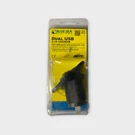 Blue Sea Systems 1016 Dual Usb 2.1A Charger W/ Protective Cap (black) - Nos. Fixed Price $18.99.