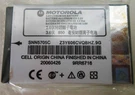 Motorola SNN5705C Oem Battery Nextel I860 I930 I670 +. Fixed Price $9.99.