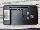 Universal Battery Charger SS8 With Usb Port Lcd Display Out. Fixed Price $29.99.