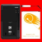 3920MAH Extended Slim Ion Battery Travel Charger Stylus For Lg Grace L59BL. Fixed Price $36.43.