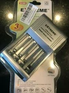 Premiertek Extreme EX-509F Or Aaa Batteries Charger. Fixed Price $14.99.