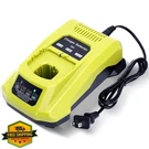 Kekepowtobat P117 Rapid Battery Charger. Fixed Price $34.99.