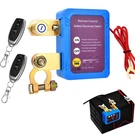 12V Remote Battery Disconnect 240A Smart Anti-theft Kill Switch,. Fixed Price $47.99.
