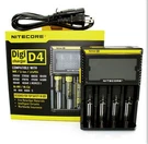 Nitecore D4 Digi Charger Genuine. Fixed Price $34.99.