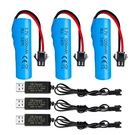 Sea Jump 3PCS 3.7V 1200MAH Lithium Battery With Usb Charging Cable For.... Fixed Price $16.08.