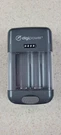 Digipower Re-fuel Universal Battery Charger RF-TC-U450. Fixed Price $45.00.