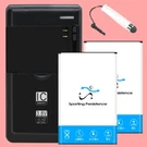 High Grade 2X 4050MAH Rechargeable Battery Home Charger For Lg Tribute Hd LS676. Fixed Price $56.71.