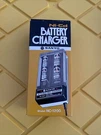 Vintage Sanyo Ni-cd NC-1200 Battery Charger Nos Brand New Box. Fixed Price $29.99.