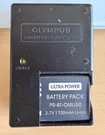 Genuine Olympus Charger + Battery LI-50CBA Untested Bundle. Fixed Price $8.00.