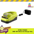 Ryobi One + Volt PCG002 Lithium Battery Charger Li-ion. Fixed Price $32.97.