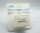 V.360 Rechargeable Li-ion Battery. Fixed Price $29.99.