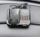Used Icy Breeze 12 Volt Battery Charger. Fixed Price $30.00.