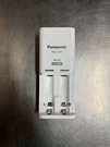 Panasonic BQ-CC50 Ni-mh Aaa Battery Charger W/ 2 Batteries. Fixed Price $10.48.