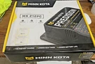 Minn Kota MK212PC Onboard Marine Battery Charger. Fixed Price $179.95.