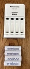 Genuine Panasonic Eneloop BQ-CC17 Advanced Nimh Battery Charger W/ Four Used. Fixed Price $19.99.