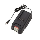 Eskimo E40 Battery Charger, 40V Lithium-ion, Black, 2-AMP 43695. Fixed Price $97.49.