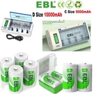 Ebl D Size Rechargeable Batteries Cell 1.2V 500OMAH-1O000MAH/ Charger Lot. Fixed Price $46.79.