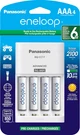 K-KJ17M3A4BA Advanced Individual Cell Battery Charger Pack With Aaa Eneloop 21. Fixed Price $43.92.