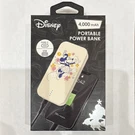 Disney Minnie Mouse Portable Charger Power Bank 4000MAH Usb Type Battery Pack. Fixed Price $24.99.