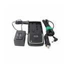 Hangton GKL311 Battery Charger For GEB334 GEB364 GEB211 GEB212 GEB221 GEB222 .... Fixed Price $130.07.